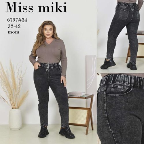 Джинсы Basanjiu (32-42) 6797 grey (деми) Basanjiu 6797 grey