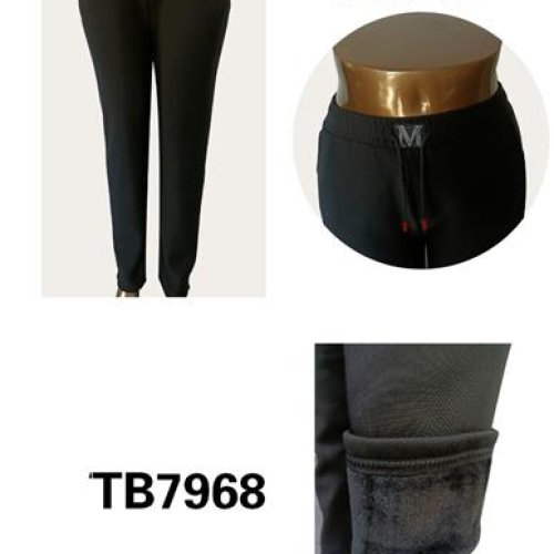 Штаны Giang (5XL-7XL) 7968 mix (зима) Giang 7968 mix