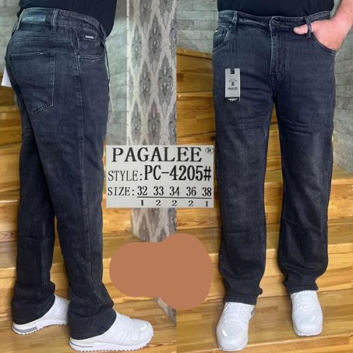 Джинсы Pagalee (32-38) PC4205 black (деми) Pagalee PC4205 black