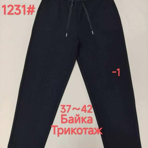 Штаны спорт Immei (37-42) 1231-1 black (зима) Immei 1231-1 black