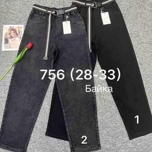 Джинсы Immei (28-33) 756-1 black (зима) Immei 756-1 black