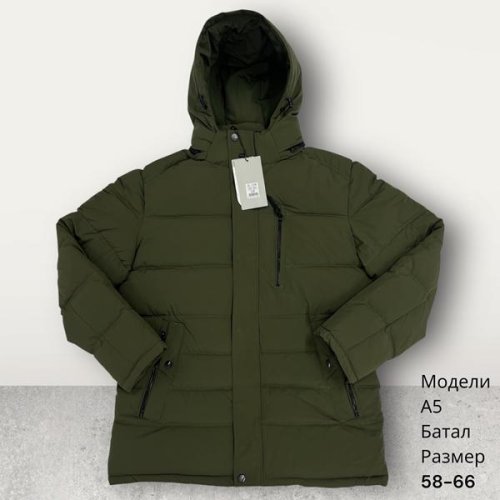 Куртка Hai (58-66) A5 khaki (зима) Hai A5 khaki