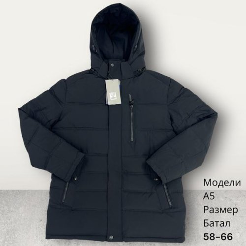 Куртка Hai (58-66) A5 navy (зима) Hai A5 navy