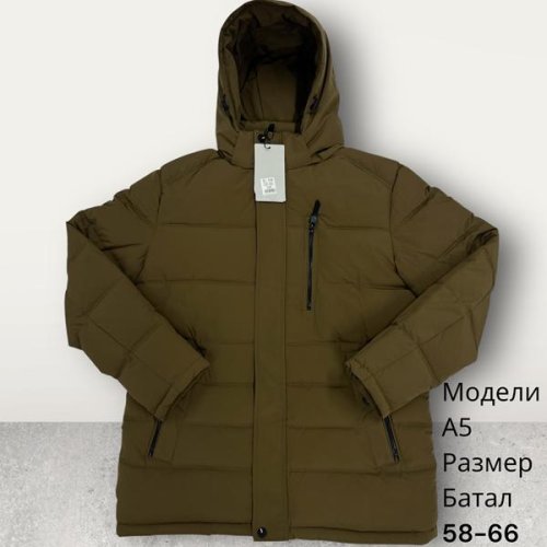 Куртка Hai (58-66) A5 brown (зима) Hai A5 brown