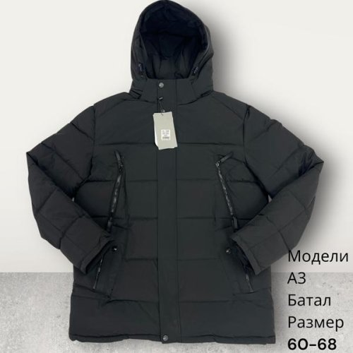 Куртка Hai (60-68) A3 black (зима) Hai A3 black