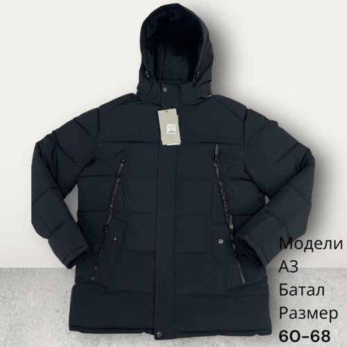 Куртка Hai (60-68) A3 navy (зима) Hai A3 navy