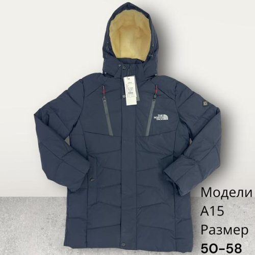 Куртка Hai (50-58) A15 navy (зима) Hai A15 navy