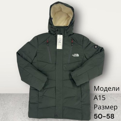 Куртка Hai (50-58) A15 green (зима) Hai A15 green