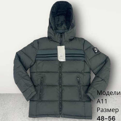 Куртка Hai (48-56) A11 grey (зима) Hai A11 grey