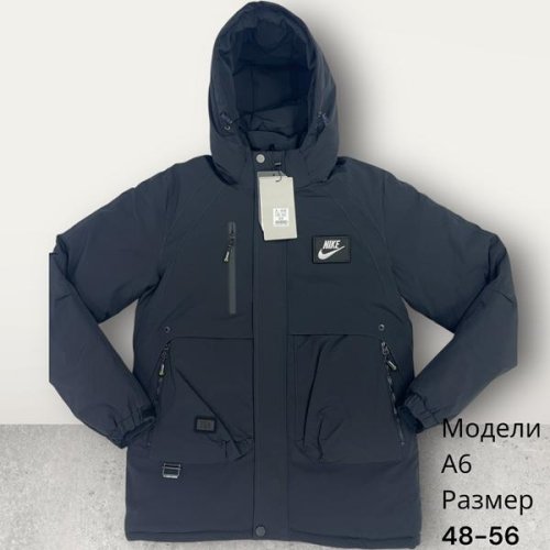 Куртка Hai (48-56) A6 navy (зима) Hai A6 navy