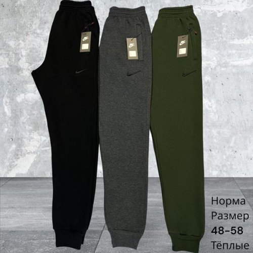 Штаны спорт Hai (48-58) H606 grey (зима) Hai H606 grey