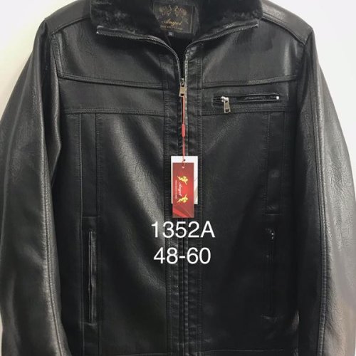 Куртка LiOpt (48-60) 1352A black (зима) LiOpt 1352A black