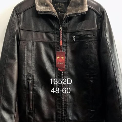 Куртка LiOpt (48-60) 1352D brown (зима) LiOpt 1352D brown