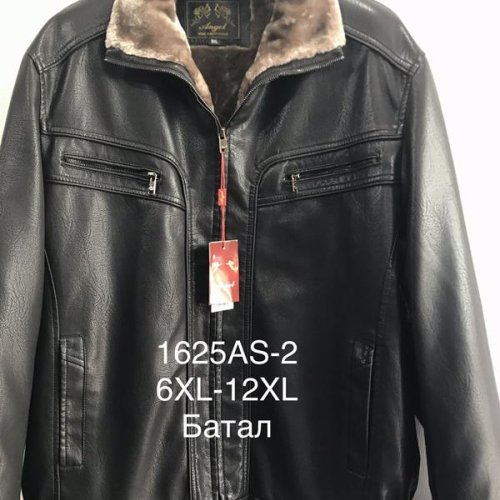 Куртка LiOpt (6XL-12XL) 1625AS-2 black (зима) LiOpt 1625AS-2 black