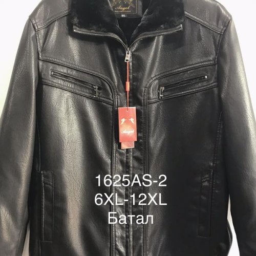 Куртка LiOpt (6XL-12XL) 1625AS-2 brown (зима) LiOpt 1625AS-2 brown