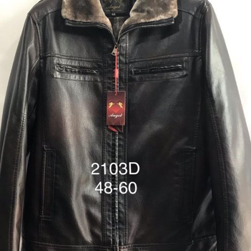 Куртка LiOpt (48-60) 2103D brown (зима) LiOpt 2103D brown