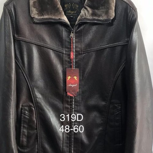 Куртка LiOpt (48-60) 319D brown (зима) LiOpt 319D brown