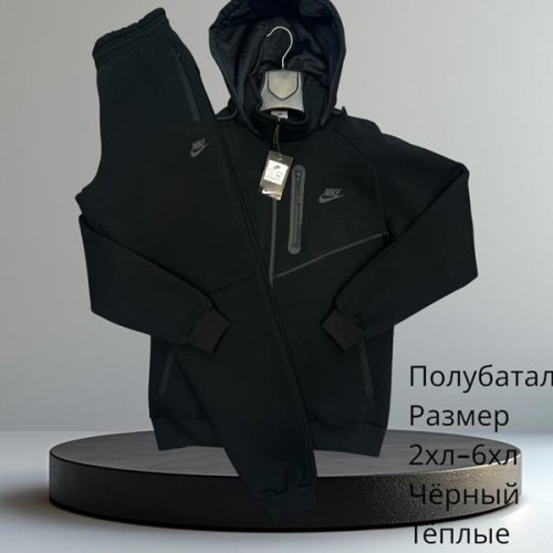Костюм спорт Hai (2XL-6XL) H638 black (зима) Hai H638 black