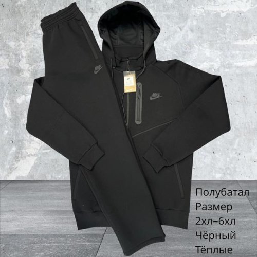 Костюм спорт Hai (2XL-6XL) H640 black (зима) Hai H640 black