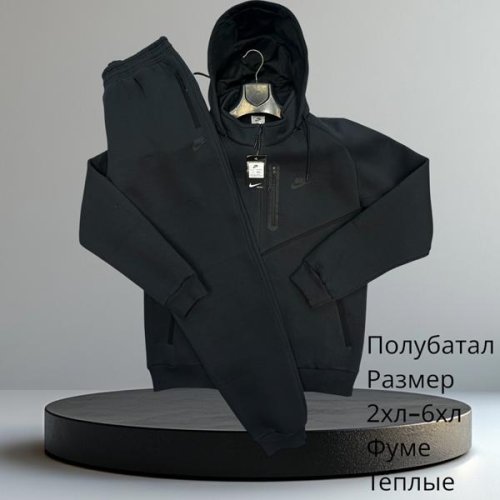 Костюм спорт Hai (2XL-6XL) H642 black (зима) Hai H642 black