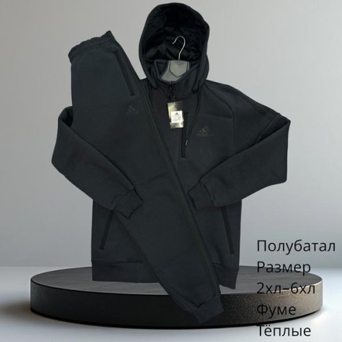 Костюм спорт Hai (2XL-6XL) H645 navy (зима) Hai H645 navy