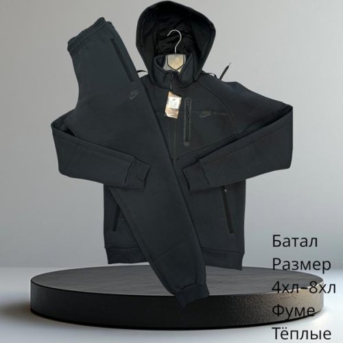 Костюм спорт Hai (4XL-8XL) H650 grey (зима) Hai H650 grey