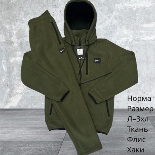Костюм спорт Hai (L-3XL) H662 khaki (зима) Hai H662 khaki