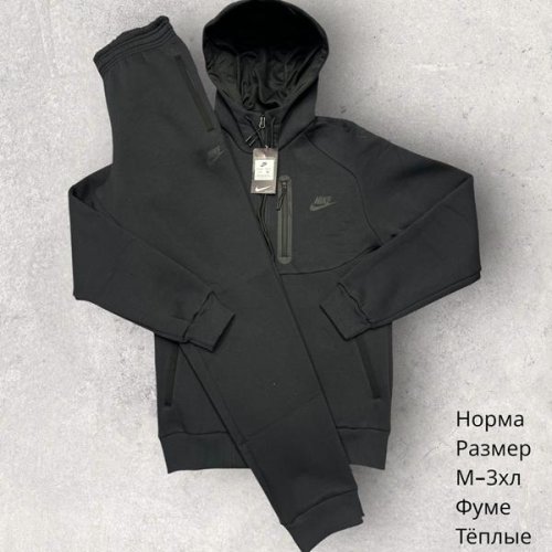 Костюм спорт Hai (M-3XL) H611 grey (зима) Hai H611 grey