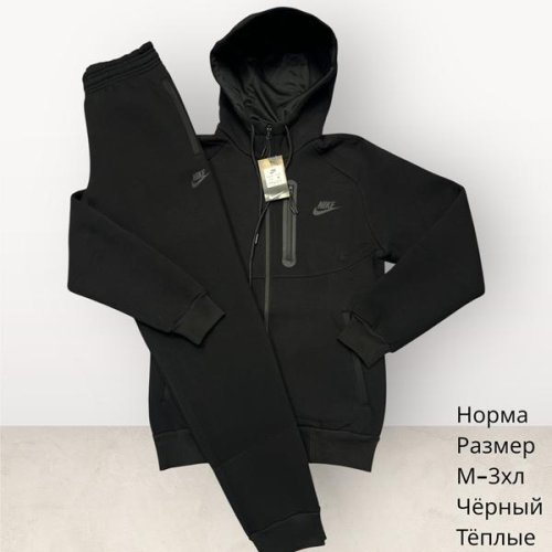 Костюм спорт Hai (M-3XL) H612 black (зима) Hai H612 black