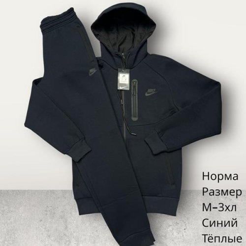 Костюм спорт Hai (M-3XL) H613 navy (зима) Hai H613 navy