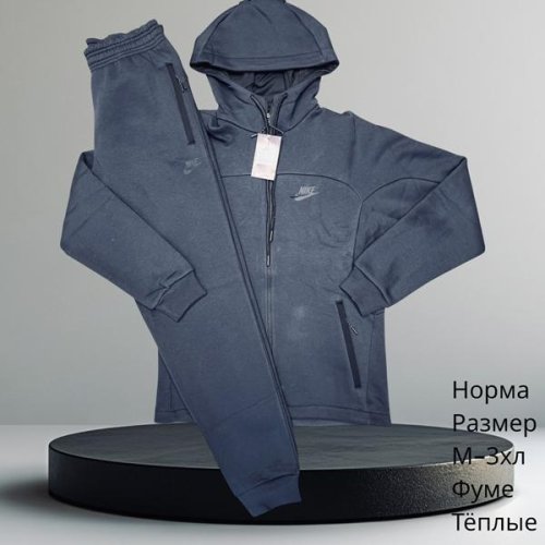 Костюм спорт Hai (M-3XL) H616 blue (зима) Hai H616 blue