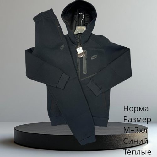 Костюм спорт Hai (M-3XL) H627 navy (зима) Hai H627 navy