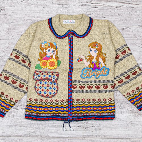 Кофта Denis sport (6-14) 8908 beige (зима) Denis sport 8908 beige