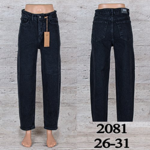Джинсы UNO2 (26-31) 2081 (деми) UNO2 2081