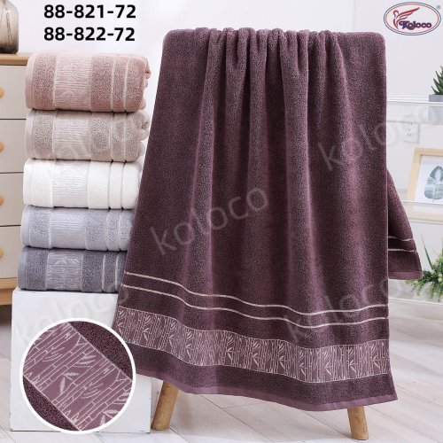 Полотенце Koloco (70*140) 88-821-72 (деми) Koloco 88-821-72