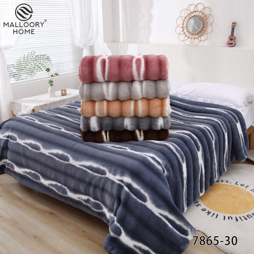 Покрывало Mallory (200*230) 7865-30 (деми) Mallory 7865-30