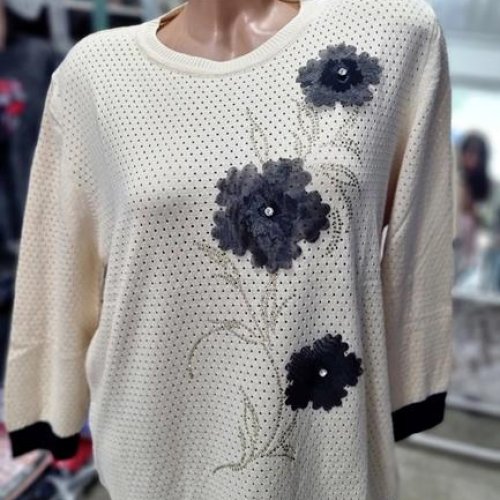 Свитер Julia (50-52) JL5 l.beige (деми) Julia JL5 l.beige