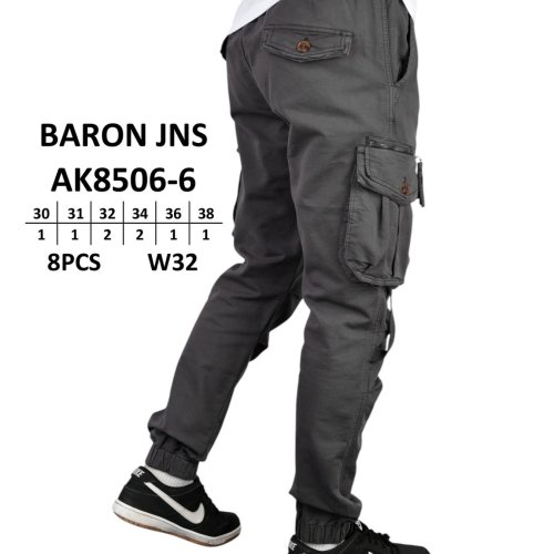 Джинсы God Baron (30-38) AK8506-6 grey (деми) God Baron AK8506-6 grey