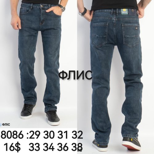 Джинсы God Baron (29-38) 8086 blue (зима) God Baron 8086 blue