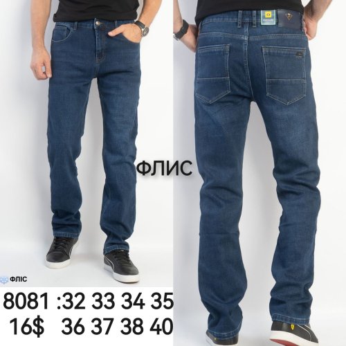 Джинсы God Baron (32-40) 8081 blue (зима) God Baron 8081 blue