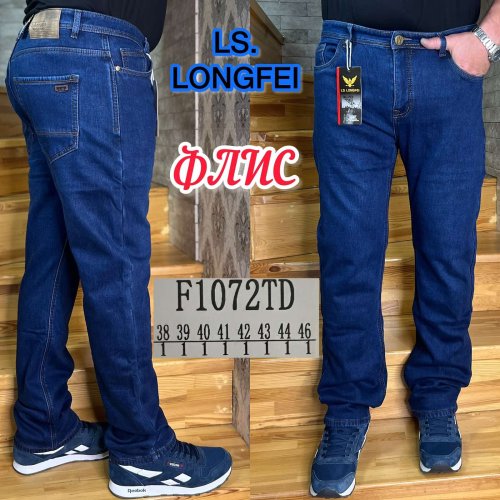 Джинсы God Baron (38-46) F1072TD blue (зима) God Baron F1072TD blue