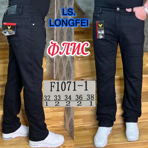 Джинсы God Baron (32-38) F1071-1 black (зима) God Baron F1071-1 black