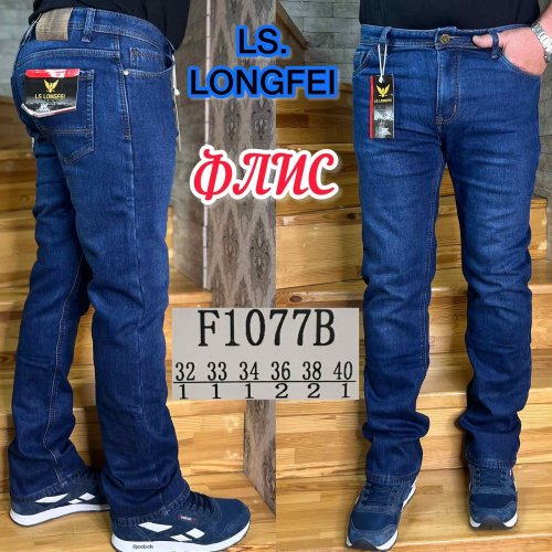 Джинсы God Baron (32-40) F1077B blue (зима) God Baron F1077B blue