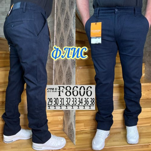 Джинсы God Baron (29-38) F8606 blue (зима) God Baron F8606 blue