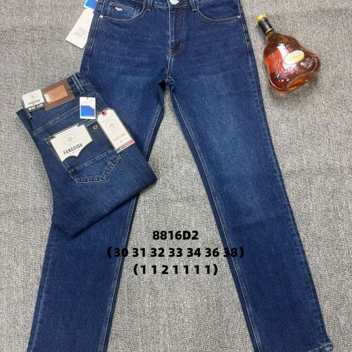 Джинсы God Baron (30-38) 8816В2 blue (деми) God Baron 8816В2 blue