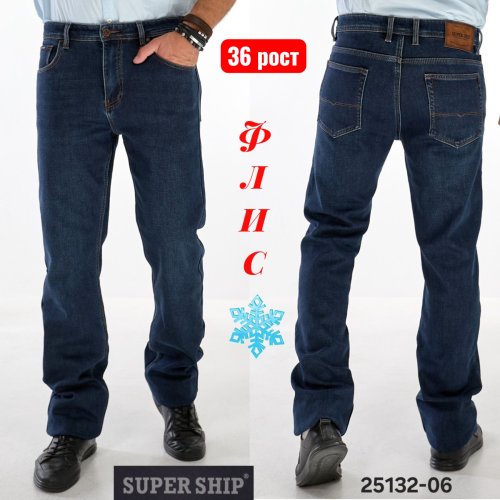 Джинсы God Baron (32-40) 25132-06 blue (зима) God Baron 25132-06 blue