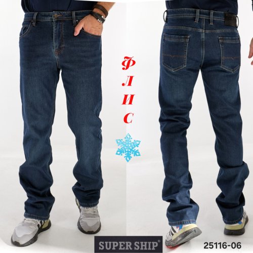 Джинсы God Baron (34-38) 25116-06 blue (зима) God Baron 25116-06 blue