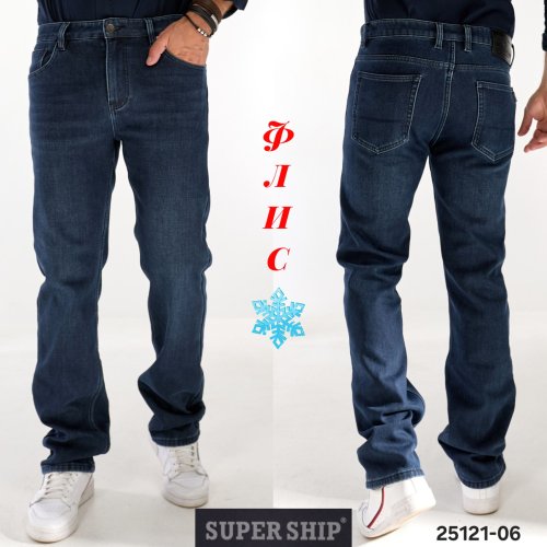 Джинсы God Baron (32-38) 25121-06 blue (зима) God Baron 25121-06 blue