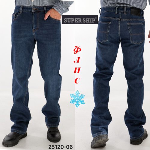 Джинсы God Baron (29-38) 25120-06 blue (зима) God Baron 25120-06 blue