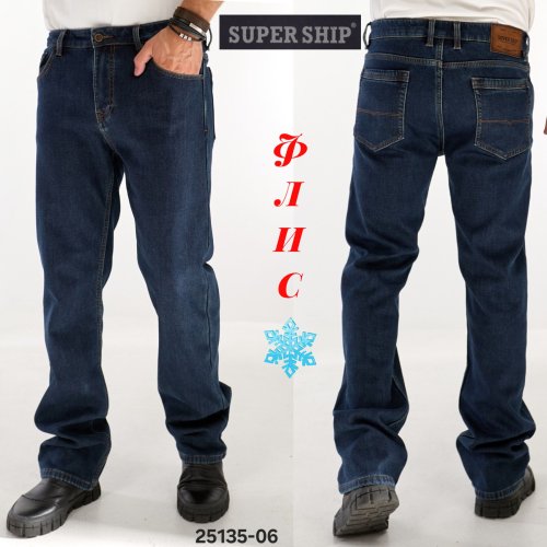 Джинсы God Baron (32-42) 25135-06 blue (зима) God Baron 25135-06 blue